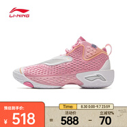 李寧 （LI-NING）2025年男子反伍5籃球鞋 ABFV025-7 44