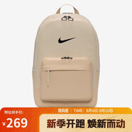 耐克NIKE男女雙肩包 旅行包書包 休閑包DN3592-253米棕 均碼