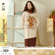 兩三事梵高文藝 陽(yáng)光密語(yǔ) 2024冬季新款向日葵圖案拼色毛衣裙連衣裙 杏棕色 M