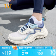 361°運動鞋女鞋夏季透氣薄款跳繩輕便健身休閑跑步鞋子女682322205F-1
