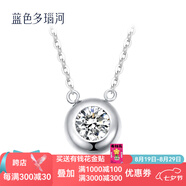 藍(lán)色多瑙河 18K金泡泡系列可調(diào)節(jié)長(zhǎng)度簡(jiǎn)約鉆石吊墜項(xiàng)鏈套鏈 圓點(diǎn) 白18K金10分鉆石