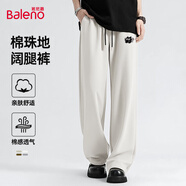 班尼路秋季寬松直筒休閑褲高腰設計顯腿長(cháng)舒適不悶汗垂感男士闊腿長(cháng)褲子 【重磅棉】-泥灰#JPB惡魔喵 2XL