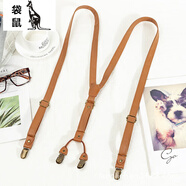 袋鼠（KANGAROO）袋鼠精品時(shí)尚英倫復古皮質(zhì)背帶男士成人防滑吊褲帶肥佬肩帶吊帶夾 淺棕色