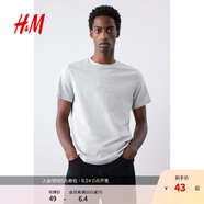 H&M男裝女裝T恤秋季透氣圓領(lǐng)短袖運(yùn)動(dòng)上衣短袖內(nèi)搭打底衫0685816 混灰色 L 175/108