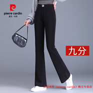 皮爾卡丹（pierre cardin）品牌棉絨微喇褲女秋冬季高腰九分褲垂感小個(gè)子休閑喇叭褲長(cháng)褲 1126黑色 九分褲 春秋款 XS 75-85斤