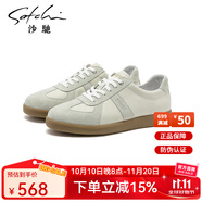沙馳（SATCHI）25年新款牛皮/牛剖層皮百搭德訓鞋舒適男士復古休閑鞋運動男鞋 白/米白（X204A278600) 單層 40 （比運動鞋偏大一碼）