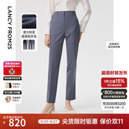 朗姿【Basic衣櫥】羊毛職業(yè)輕商務(wù)九分褲西褲秋秋新款女西裝褲 霧霾藍(lán)色4 M