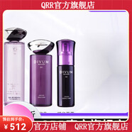 美伊娜多（MENARD）【官方店鋪】締凡【官方】美伊娜多MENARD美伊娜多VU美伊娜多締凡 精華水精華乳精華液(清爽)