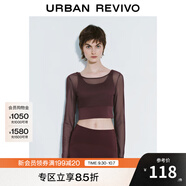 UR2025春季新款女裝休閑運動(dòng)風(fēng)假兩件瑜伽上衣UWS350003 深紅棕 M
