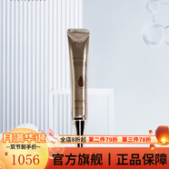 理肌王后 LIGISQUEEN【直營(yíng)店旗艦正品】養(yǎng)顏液靚顏液液乳日霜晚霜凍干粉七件套 清肌霜