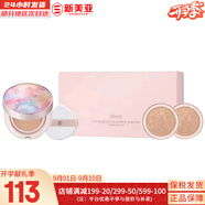 歐蕙（OHUI）氣墊CC粉底液歐惠氣墊C奇跡水分CC霜含替換芯防曬提亮遮瑕女神 歐蕙1正2替換裝花朵氣墊套裝  45g