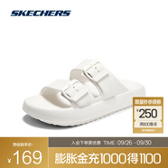斯凱奇（Skechers）2025夏季新品男同款運(yùn)動(dòng)拖鞋輕便透氣美國(guó)碼舒適 白色/WHT 41