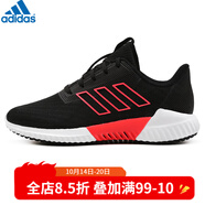 阿迪達(dá)斯 （adidas）女鞋 新款清風(fēng)climacool輕質(zhì)透氣網(wǎng)面減震運動跑步鞋 B75842/春秋款 37