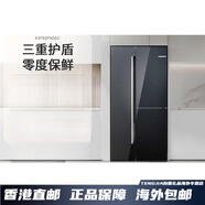 博世（BOSCH）T3真空版風(fēng)冷嵌入式冰箱530L對開(kāi)三門(mén)55C BCD-530W(K3T92PA55C) 530L
