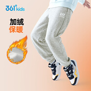 361°童裝 兒童褲子25春季男女童3-14歲針織長(cháng)褲 【加絨】淺瓦花灰 175