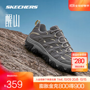 斯凱奇（Skechers）醒山鞋男女同款戶外鞋徒步登山鞋舒適輕緩震運(yùn)動鞋防滑耐磨 女款/灰色/GRY 40