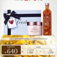 Fresh馥蕾詩(shī)大馬士革玫瑰保濕水套裝(水250ml+面霜50ml) 生日禮物女男