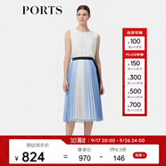PORTS寶姿初夏女裝拼色條紋半身裙SM8S006MCP018 丈青混色 XS (2)