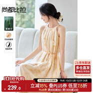 尚都比拉圓領(lǐng)掛脖印花連衣裙女夏季度假風(fēng)收腰顯瘦A字裙優(yōu)雅氣質(zhì)通勤長(zhǎng)裙