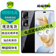 榮耀90 / 90 Pro 榮耀90GT 二手5G手機(jī) 2億像素寫真相機(jī) 零風(fēng)險(xiǎn)調(diào)光護(hù)眼全面屏 拍照游戲手機(jī) 【榮耀90 Pro】亮黑色 16G+512G【99新 電池效率95-100%】
