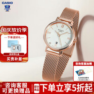 卡西歐（CASIO）女表sheen系列鋼帶蜜桃金藍(lán)寶石鏡面石英日韓表學(xué)生送女友禮物 SHE-4540CGM-4A鋼帶小表盤+皮帶