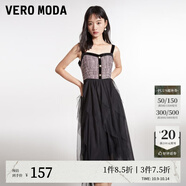 VEROMODA新款優(yōu)雅氣質(zhì)通勤粗花呢紗拼接吊帶裙外套女 SA8石南紫色-連衣裙 S