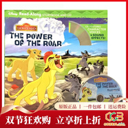 英文原版繪本The Lion Guard The Power of the Roar獅子王2有聲讀物 綠山墻