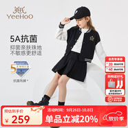 英氏（YEEHOO）女童套裝兒童外套棒球服衛(wèi)衣衛(wèi)褲秋裝運(yùn)動衣服中大童裝秋季新款 短款棒球服黑色 165