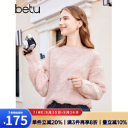 百圖betu女裝冬季新款毛衣圓領落肩長袖寬松慵懶風毛衣女2311T39 粉紅 S