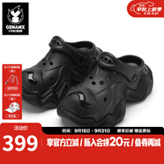 GENANX閃電潮牌夏季新款洞洞鞋EVA海邊拖鞋清涼透氣一腳蹬戶外輕便涼鞋 黑色 42