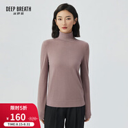 哥弟真的好女裝高領(lǐng)蔥紗羊毛打底針織衫女A300975 香芋紫 S (2碼)