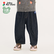 jnby by JNBY新款江南布衣嬰童牛仔褲錐形褲寬松棉質25秋男女童嬰兒YP7E11550 991/牛仔藏青 100 cm