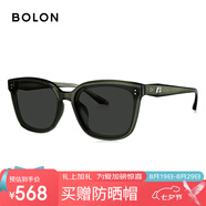 BOLON暴龍眼鏡25年楊紫同款百搭防曬太陽鏡駕駛男女墨鏡BL3199C80