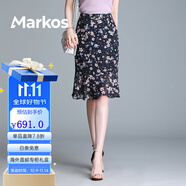Markos黃色碎花半身裙女夏雪紡短裙魚尾一步裙夏季薄款包臀裙子粉色半裙 粉碎花 M 腰圍2尺
