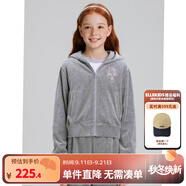 ELLE KIDS童裝 戴帽天鵝絨秋季女童休閑套燙鉆開衫外套/長褲可選 灰色-外套 120 （110/120）