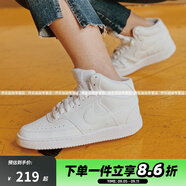 NIKE耐克女鞋 AIR FORCE 1 情侶空軍一號簡(jiǎn)版運動(dòng)休閑鞋板鞋 CD5436-100 36