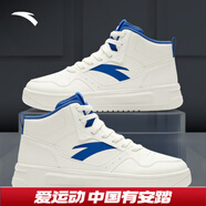 安踏（ANTA）輕松2丨板鞋男鞋2025秋季輕質(zhì)舒適低幫休閑鞋經(jīng)典運(yùn)動(dòng)鞋易去污鞋 【高幫】象牙白/地平藍(lán)-6 40.5