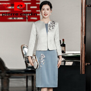 皮爾卡丹（pierre cardin）國(guó)慶年輕喜婆婆婚宴裝2025新款兩件套旗袍裙結(jié)婚媽媽禮服平時(shí)可穿 淺藍(lán)色【長(zhǎng)袖套裝】 日?？纱?M 【建議80-100斤】