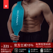 勞拉之星0817健身腰帶深蹲硬拉男女舉重護(hù)腰帶牛皮運(yùn)動(dòng)力量訓(xùn)練 刺繡復(fù)古版 / 湖蘭/材質(zhì)偏軟 M【腰圍80-90cm】