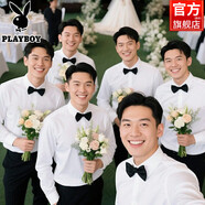 花花公子（PLAYBOY）伴郎服兄弟裝大碼白襯衣長(cháng)袖襯衫套裝男士結婚禮服兄弟團衣服 長(cháng)袖白襯衫【贈黑領(lǐng)結】 XL