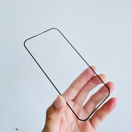 三星（SAMSUNG）適用蘋(píng)果16高清透明鋼化玻璃膜iphone17 pro max防爆15防摔14絲滑13全屏12覆蓋11防16plud保護鋼化 高清防 IPhone6SPLus