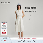 Calvin KleinJeans夏季女士休閑氣質(zhì)通勤ck系帶露腰刺繡無袖連衣裙J221175 YBH-月光白 XS