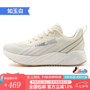ONEMIX玩覓媽祖平安鞋夏季透氣輕便避震鞋爽跑減震緩震專(zhuān)業(yè)跑鞋低幫舒適 如玉白 35
