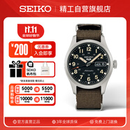 精工（SEIKO）5號系列日韓表 運動防水機械表進口男士腕表 送禮物SRPJ85K1 送禮