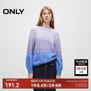 ONLY秋冬柔軟舒適漸變燈籠袖圓領(lǐng)毛衣針織衫女|124313008 I33 藍(lán)紫色塊 XS (155) 76A