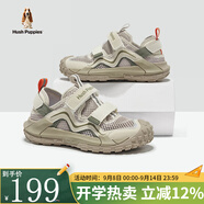 暇步士（Hush Puppies）童鞋女童運(yùn)動(dòng)鞋暴走網(wǎng)面透氣沙灘鞋戶外女孩跑步鞋男童兒童涼鞋 HP4202卡其色 38