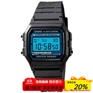 卡西歐（CASIO）男士腕表夜光鬧鐘計時日歷樹脂黑色方形防水休閑日常手表 MTP1191A7A