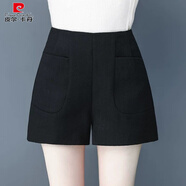 皮爾卡丹（pierre cardin）秋冬新款韓版時尚高腰毛呢短褲子女闊腿a字顯瘦休閑打底外穿靴褲 黑色 雙口袋款 S