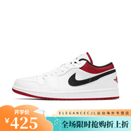 耐克（NIKE）Air Jordan 1 Low AJ1 男款 低幫復古籃球鞋 553558-041-116-062 553558-118 男款 現貨 47.5