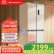 上菱439升60cm深 超薄零嵌入式四開門冰箱75cm寬 家用一級能效大容量底部散熱國家補(bǔ)貼BQE439PWFL